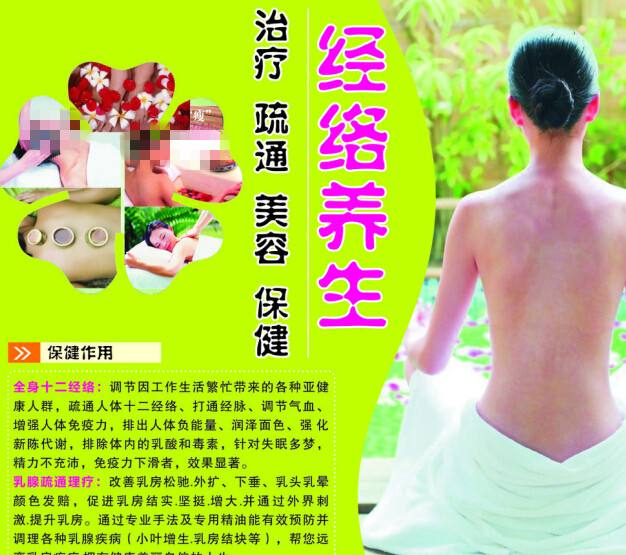 奈良大学市场开发文凭证书