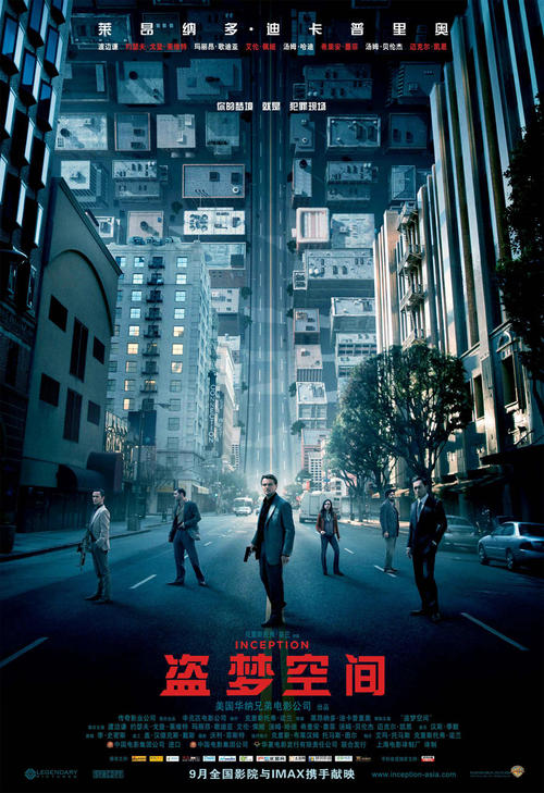 乔治城学院毕业证电子图